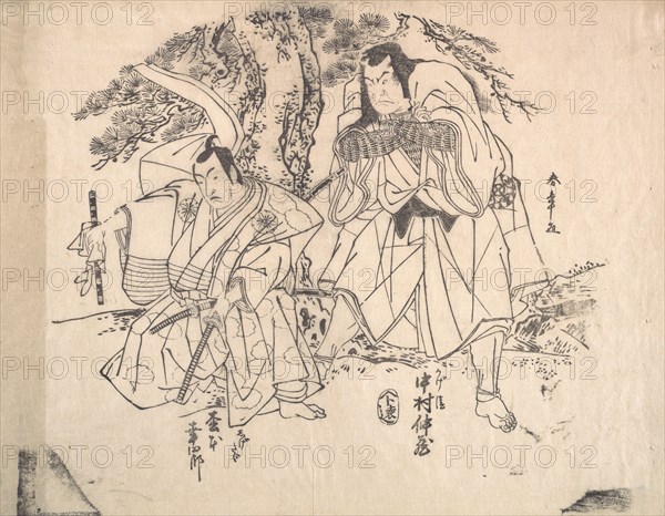 Scene from a Play, late 18th century. Creator: Shunsho.