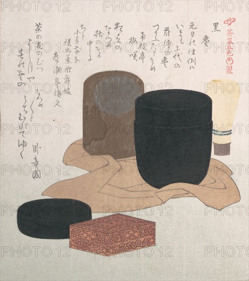 Black, 19th century. Creator: Kubo Shunman.