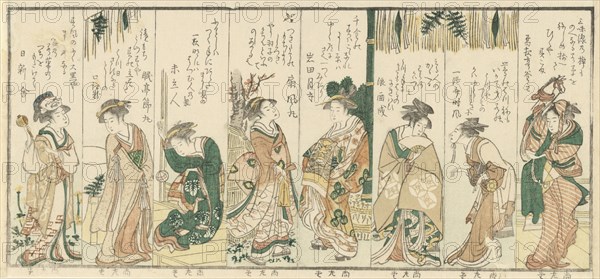 Eight Women Performing New Year Activities, 1796. Creator: Kubo Shunman.