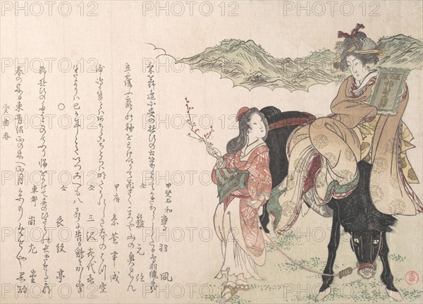 Young Woman on the Back of a Horse Attended by a Female Driver, 1813. Creator: Kubo Shunman.