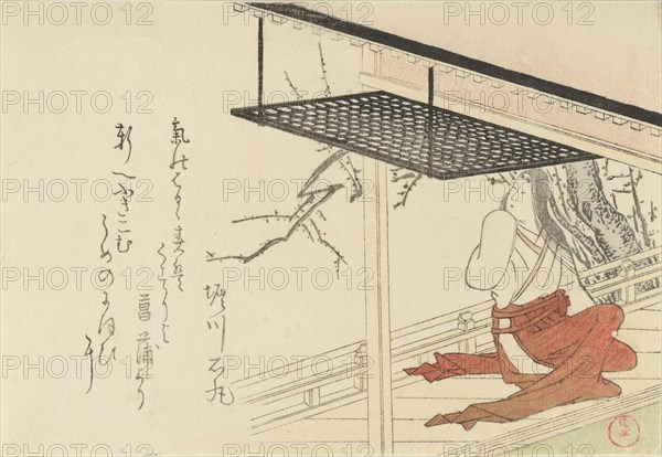 Court Lady on Veranda, 1796. Creator: Kubo Shunman.