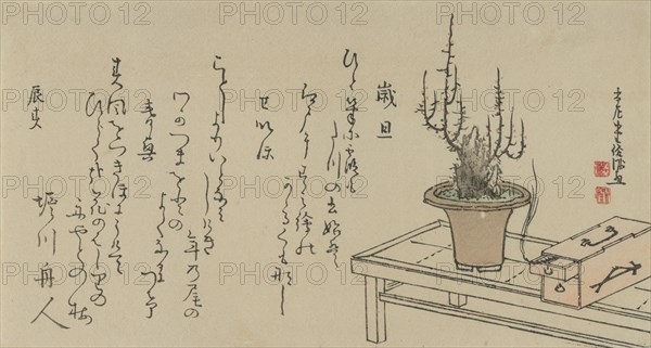 Bonsai Plum Tree on Bench and Box, 1796. Creator: Kubo Shunman.