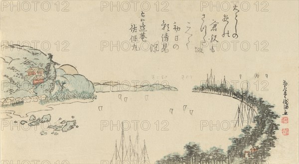 Harbor Scene Near Kamakura, 1797. Creator: Kubo Shunman.