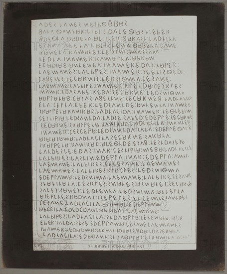 Copy Print From "Celebrated Inscriptions Ancient Eugubine Tablets", c. 1844. Creator: William Henry Fox Talbot.