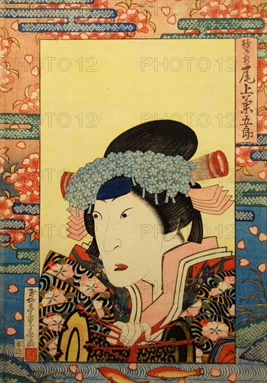 Kabuki actor Onoe Kikugorô III as Shizuka Gozen, 1830.  Creator: Gyokuryutei Shigeharu.
