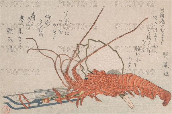 Lobster, Hamayumi (Ceremonial Miniature Bow) with Arrows and Fans, 18th-19th century. Creator: Kubo Shunman.