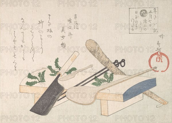 Kitchen Utensils with Greens for the Ceremony on January 7th, 19th century. Creator: Hachifusa Shuri.