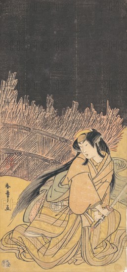 The Third Segawa Kikunojo as a Woman in a Crouching Position, 1778. Creator: Shunsho.