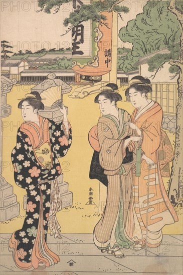 Fair Visitors in the Compound of a Buddhist Temple, ca. 1789. Creator: Katsukawa Shuncho.