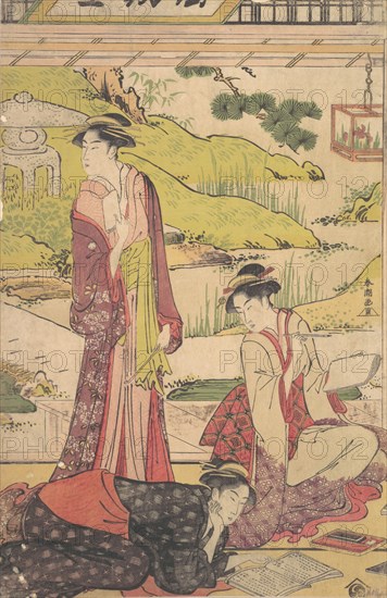 Three Women Enjoying Literary Pursuits, ca. late 1780s. Creator: Katsukawa Shuncho.