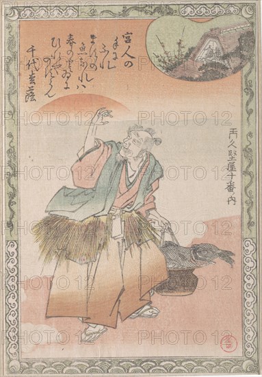 Old Fisherman Carrying a Basket of Salmon, 19th century. Creator: Kubo Shunman.