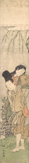 Young Man Carrying a Girl on His Back, late 18th century. Creator: Shunsho.