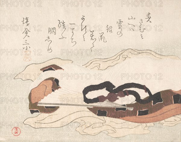 Belt and Fan on a Piece of Cloth, 19th century. Creator: Kubo Shunman.