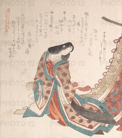 Young Court Lady, 19th century. Creator: Kubo Shunman.