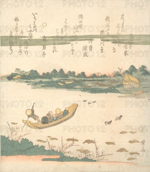 Ferry Boat Crossing the Sumida River, ca. 1840. Creator: Ikeda Eisen.