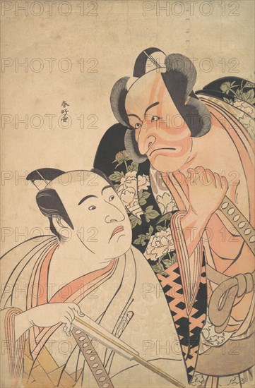 A Daimyo Talking to One of His Retainers, late 18th century. Creator: Katsukawa Shunko.