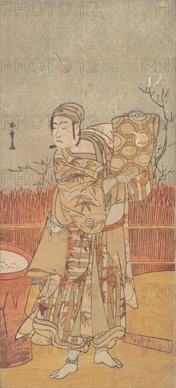 The Actor Sawamura Sojuro III Holding up a Piece of Brocade, late 18th century. Creator: Shunsho.