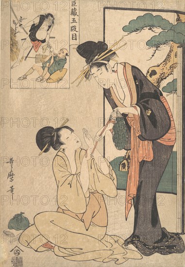 A Woman Snatching a Bag of Sweetmeats from Her Mother, late 18th-early 19th century. Creator: Kitagawa Utamaro.