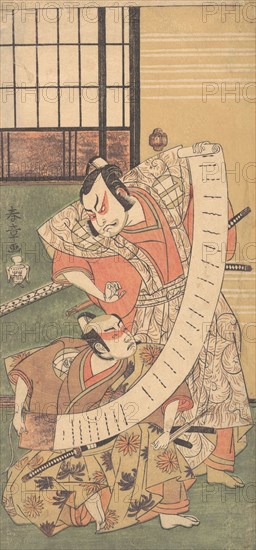 The Second Sakata Hangoro as a Daimyo Attired in a Kamishimo, 1770. Creator: Shunsho.