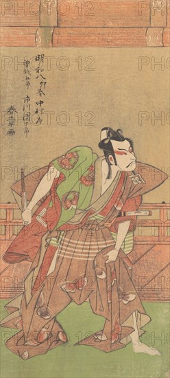 Ichikawa Danjuro V (1741-1806) with Sword and Fan, 1771. Creator: Shunsho.