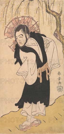 The Actor Nakamura Utaemon I as a Monk under a Willow Tree, 1726-1792. Creator: Shunsho.