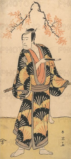 The Actor Ichikawa Komazo II Holding a Smoking Pipe, 1762-1819. Creator: Katsukawa Shun'ei.