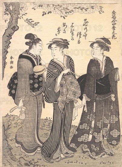 Two Women Accompanied by a Maid, 1780-1795. Creator: Katsukawa Shuncho.