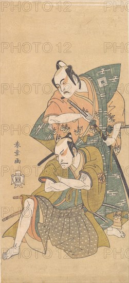 The Actor Ichikawa Yaozo II as a Samurai, ca. 1765. Creator: Shunsho.
