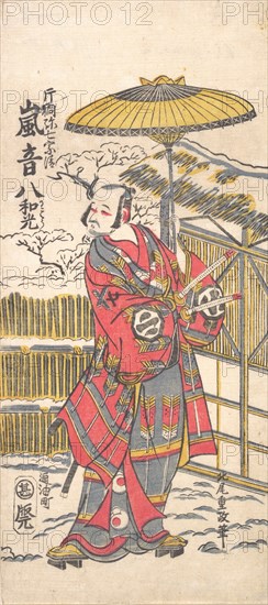 Arashi Otohachi I as a Famous Comedian, ca. 1766. Creator: Kitao Shigemasa.