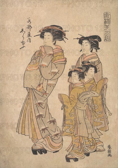 The Oiran Shirayu of Wakanaya attended by Two Kamuro and Shinzo, ca. 1778. Creator: Katsukawa Shuncho.