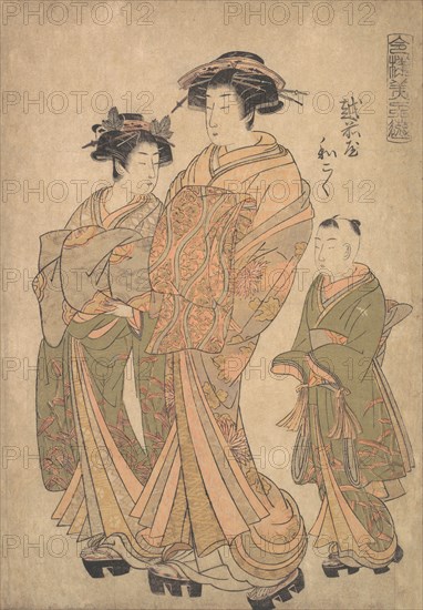 The Oiran Wakoku of Echizen-ya attended by a Shinzo and a Kamuro, ca. 1778. Creator: Katsukawa Shuncho.