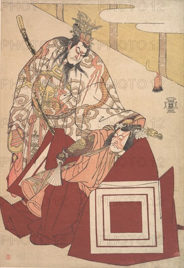 Ichikawa Danjuro V in a Shibaraku Performance..., ca. 1786. Creator: Katsukawa Shunko.