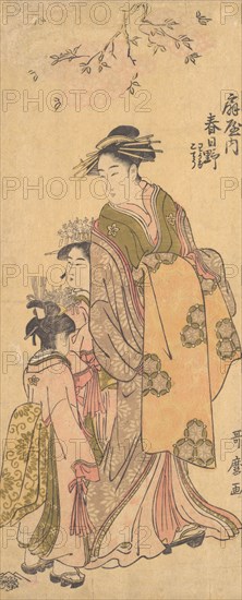 The Oiran Kasugano of Ogiya on Parade, ca. 1788. Creator: Kitagawa Utamaro.