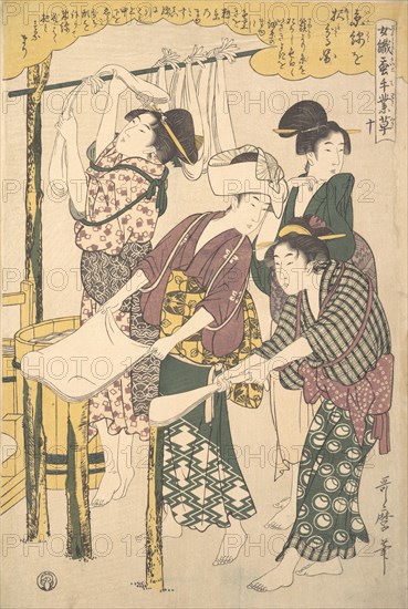 The Making of Silk Floss, ca. 1790. Creator: Kitagawa Utamaro.