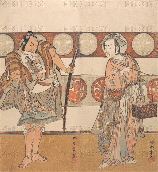 The Actors Ichikawa Yaozo III and Nakamura Sukegoro II, ca. 1791. Creator: Shunsho.