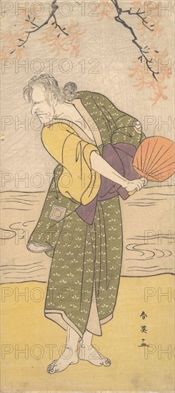 Unidentified Actor of the Ichikawa Line as an Old Woman, ca. 1795. Creator: Katsukawa Shun'ei.