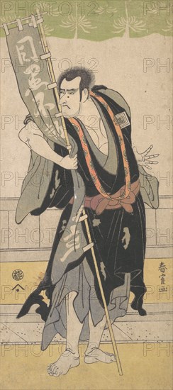 The 2nd Ichikawa Komazo, ca. 1795. Creator: Katsukawa Shunkaku.