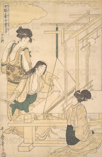 Women Weaving Silk Cloth, ca. 1800. Creator: Kitagawa Utamaro.