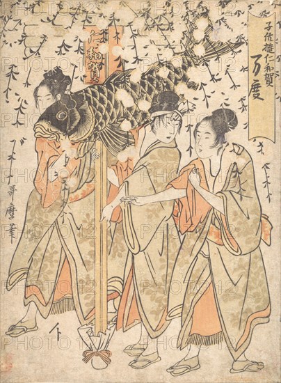 Lantern Float, early 1800s. Creator: Kitagawa Utamaro.