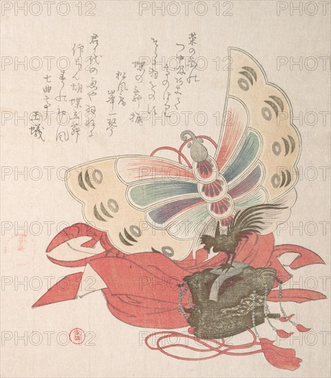 Spring Rain Collection (Harusame shu), vol. 2: Costume for the Butterfly Dance (Kocho no ..., 1810s. Creator: Kubo Shunman.
