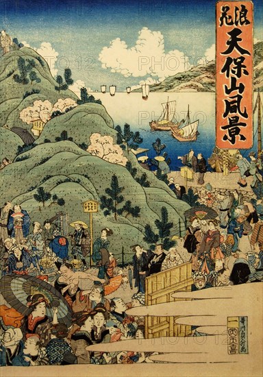View of Mount Tempo in Osaka (Naniwa Tempozan fukei), 1834. Creator: Hasegawa Sadamasu.