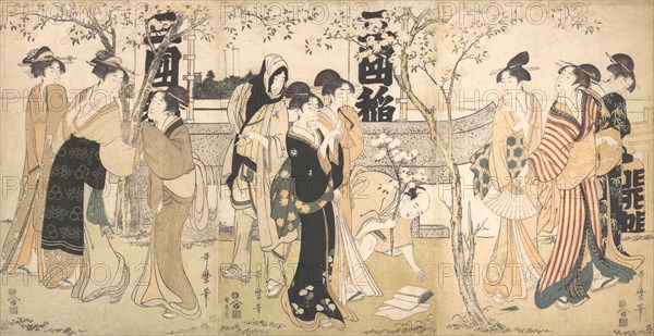 Display of Treasures at Mimeguri Shrine (Mimeguri jinja no onkaicho), 1799. Creator: Kitagawa Utamaro.