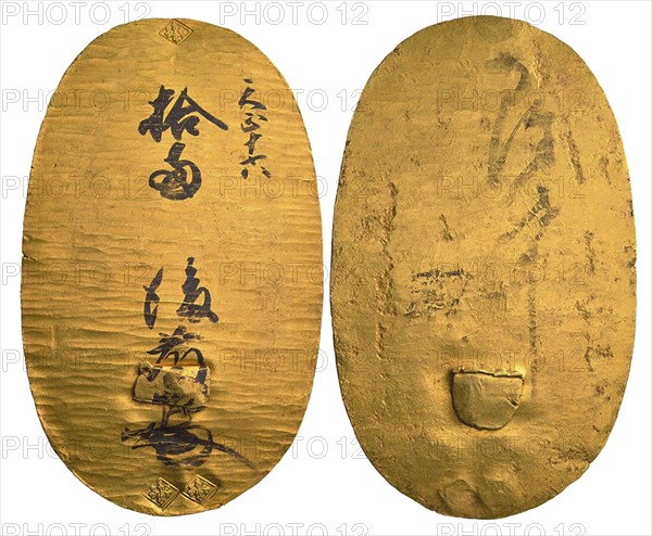 Gold Coin known as Tensho Hishi Oban, the first Oban in Japanese Monetary History, ca 1588. Creator: Numismatic, Oriental coins  .