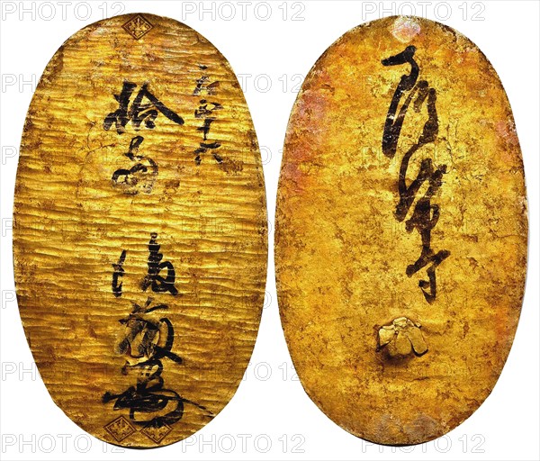 Gold Coin known as Tensho Hishi Oban, the first Oban in Japanese Monetary History, ca 1588. Creator: Numismatic, Oriental coins  .