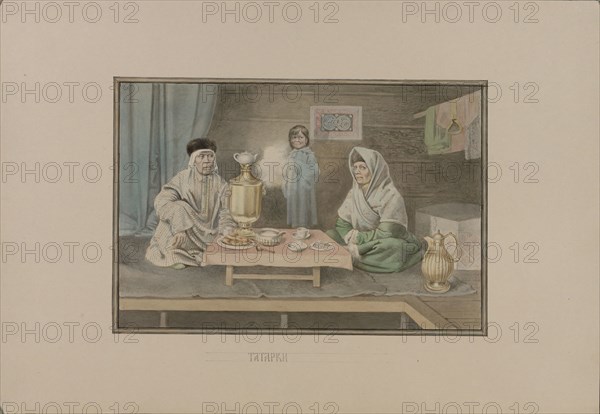 Tatar women , 1862. Creator: Znamensky, Mikhail Stepanovich (1833-1892).