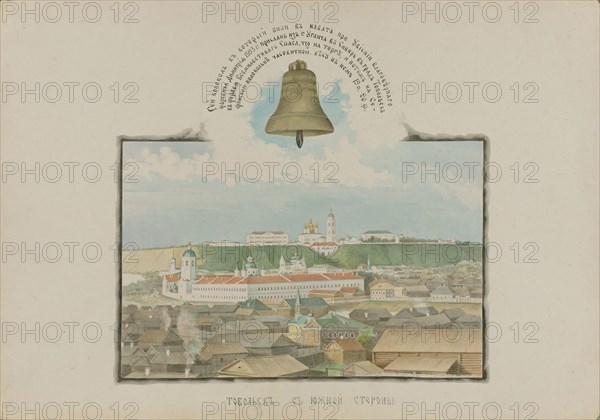 View of Tobolsk from the south , 1862. Creator: Znamensky, Mikhail Stepanovich (1833-1892).