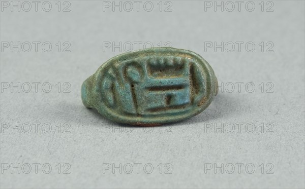 Ring: Amenhotep (III), Ruler of Thebes, Egypt, New Kingdom, Dynasty 18, reign of Amenhotep III... Creator: Unknown.