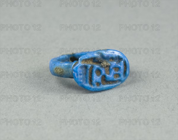 Ring: Amun-Ra, King of the Gods, the Lord, Egypt, New Kingdom, Dynasties 18-20 (abt 1550-1069 BCE). Creator: Unknown.