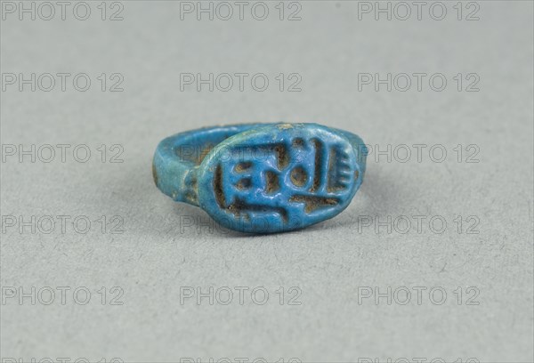 Ring: Amun-Ra, King of the Gods, the Lord, Egypt, New Kingdom, Dynasties 18-20 (abt 1550-1069 BCE). Creator: Unknown.
