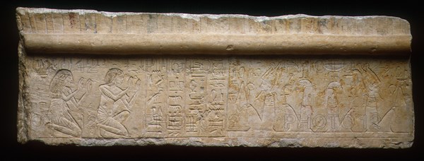 Fragment of the Lintel from the Tomb of Iniuia and Iuy, Egypt, New Kingdom, Dynasty 18, reign of... Creator: Unknown.